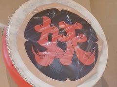 -妖无二·和牛烧烤自助(新吴万达店)