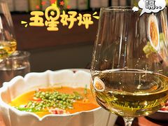 -肆海小川菜酒馆Wine Bistro (青年路店)
