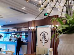 -鹿港小镇(霄云店)