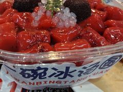 -梯坎老火锅(天禧店)
