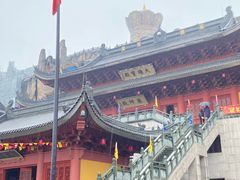 -上海东林寺(金山区)