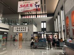 -敦煌莫高国际机场