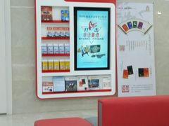 -中国工商银行（北京崇文支行永定门分理处）-停车场