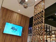 -鹅冠港式茶餐厅(来福士店)