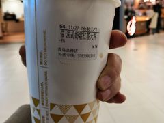 -CoCo都可(金狮店)