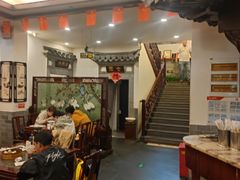 -耿福兴(凤凰美食街店)
