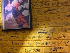 -么哈MOJAR(北京五道口店)