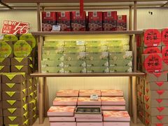 -稻香村(观前街店)