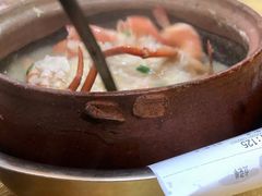 -辉记潮汕海鲜砂锅粥(林和西店)