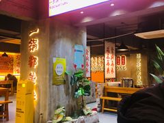 -一只烧鸡公(解放碑店)