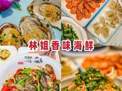 -三亚西岛海洋文化旅游区