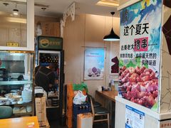 -秦老大西安羊肉泡馍馆(健德门店)