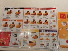 -麦当劳(世纪汇广场店)