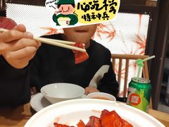 -将军府·鸡毛店(武侯祠店)