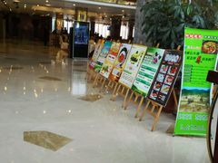 -明珠海港大酒店