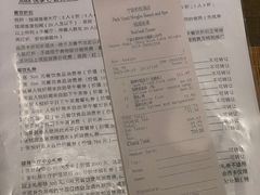 -宁波柏悦酒店·钱湖渔港