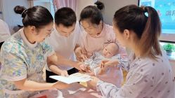 -圣轩·诗安国际母婴会所(渝中店)