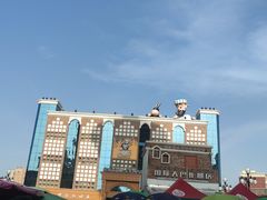 -新疆国际大巴扎