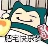 -义顺牛奶公司(庇利金街店)