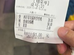 -海鲜街菜馆(海珠南路店)