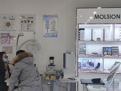 -三叶眼镜城·好视力眼镜店