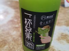 -泰顺江南春面馆