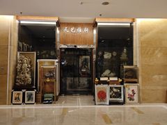 -北京首都机场希尔顿酒店
