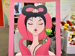 -成都世纪城新国际会展中心