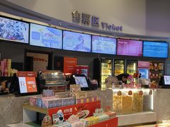 -万达影城(IMAX激光铁西万达广场店)