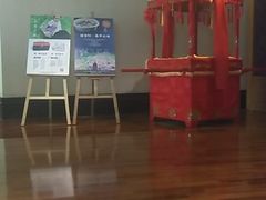-西安绿地假日酒店·丽宝轩中餐厅