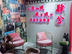 -肆兮眼镜·蔡司·徕卡战略合作店(大坪店)