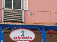 -七浦路服装批发市场