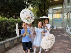 -戏墨娃·书法·国画(景城邻里校区)