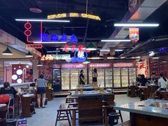 -怒火八零串串火锅(大渡口新天泽店)