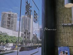-明谦·Coffee&Cocktail Bar(美您公园店)