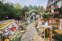 -花轿喜屋婚礼策划