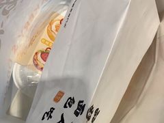 -君之狮子山·轻糖烘焙(松江印象城店)