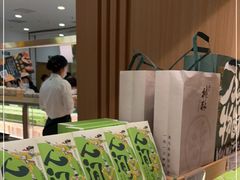 -泸溪河桃酥(凯德MALL太阳宫店)