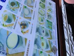 -仁信双皮奶(广州南站店)
