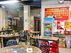 -阳江河堤老牌曾记美食