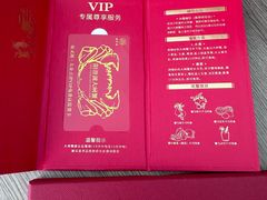 -阳澄湖大闸蟹·琼灵阁牌品牌连锁(吴中总店)