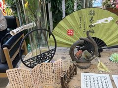 -鹊茶咖啡•新中式(深圳首店)