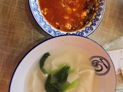 -大嘻咹biangbiang面(历史博物馆店)