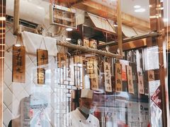 -鲜锦记潮汕牛肉火锅(月坛店)