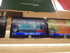 -广州保龄球馆(广州天河体育中心店)