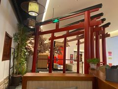 -游You House(西单老佛爷店)