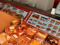 -绝味鸭脖(五一广场店)