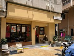 -E SPECIAL COFFEE 别样