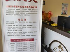 -三承堂经络·艾灸养生馆