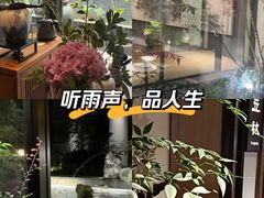 -花锦堂·隐庐
